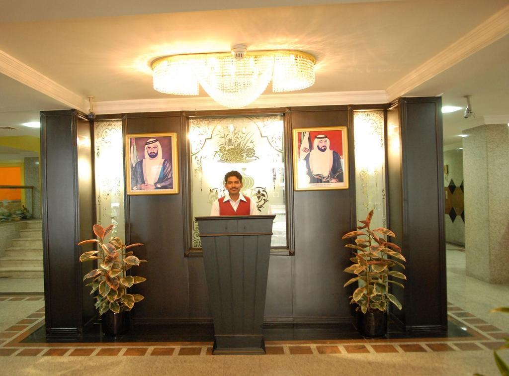 Отель Deebaj Al Khabisi Plaza апартаменты