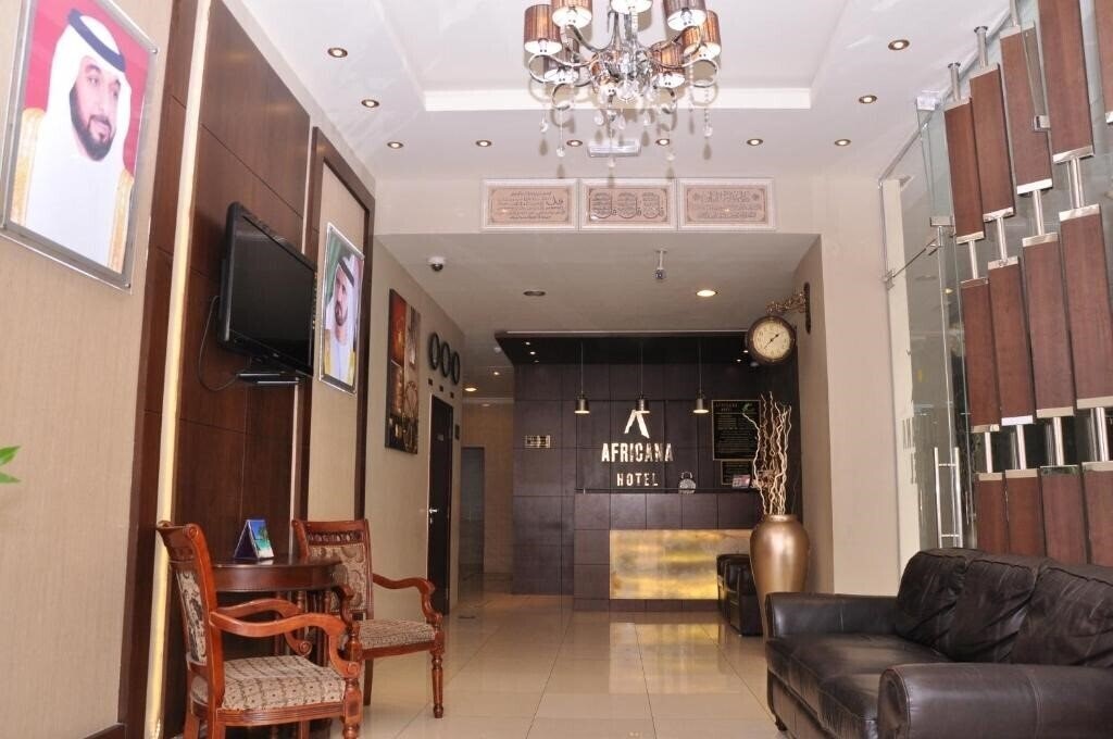 Територія Africana Hotel 1*