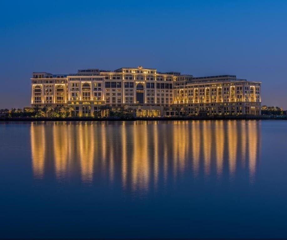 Апартаменты Palazzo Versace 5*