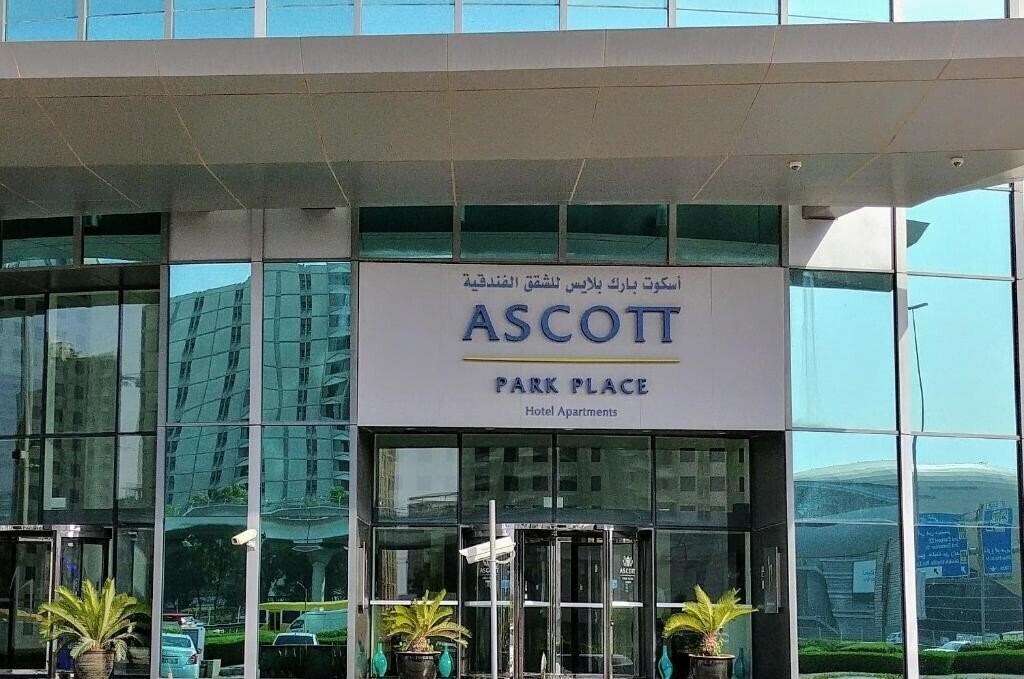 Панорама Ascott Park Place Dubai 5*