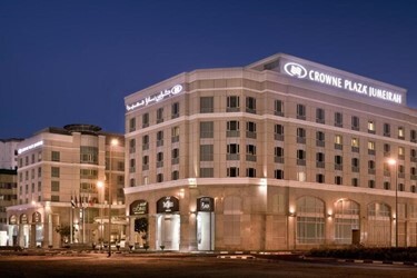 Отель Centara Mirage Beach Resort Dubai 4*