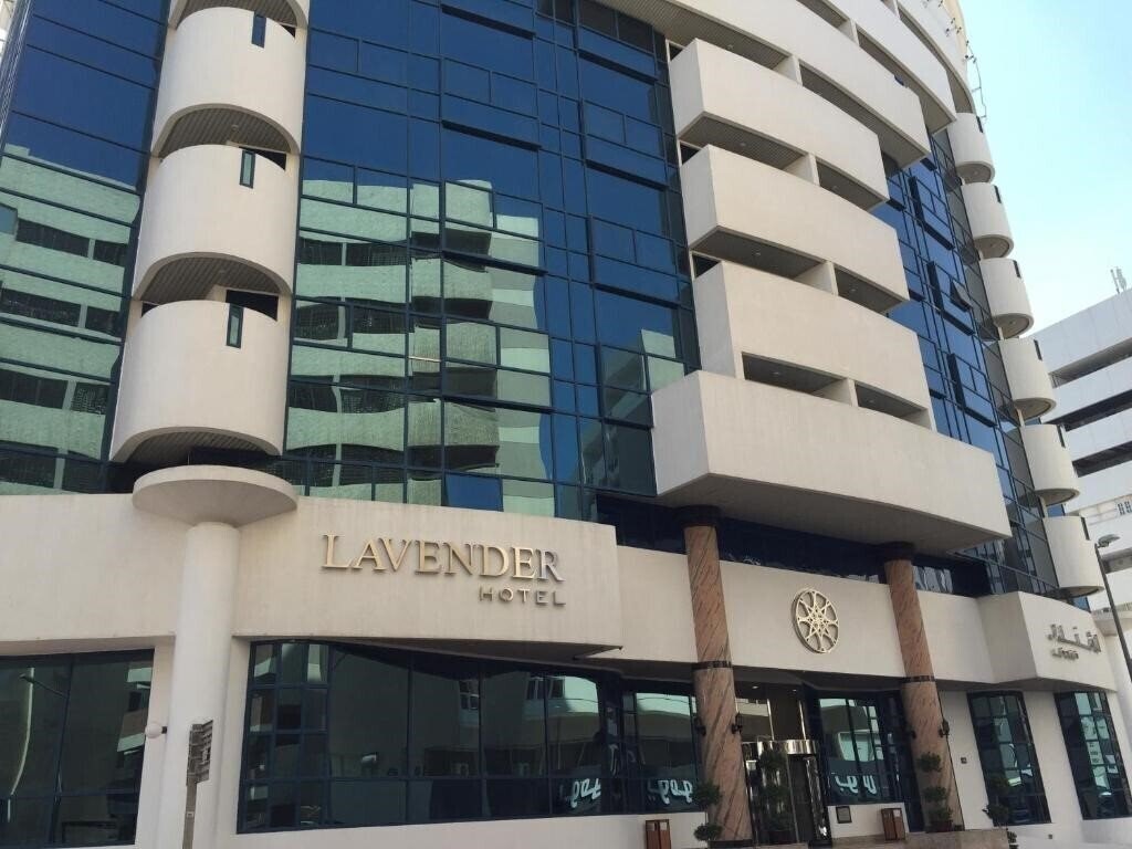 Территория Lavender Hotel Deira (ex. Lavender Plaza Baniyas) 3*