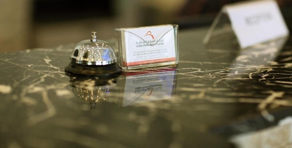 Территория Asfar Hotel Apartments апартаменты