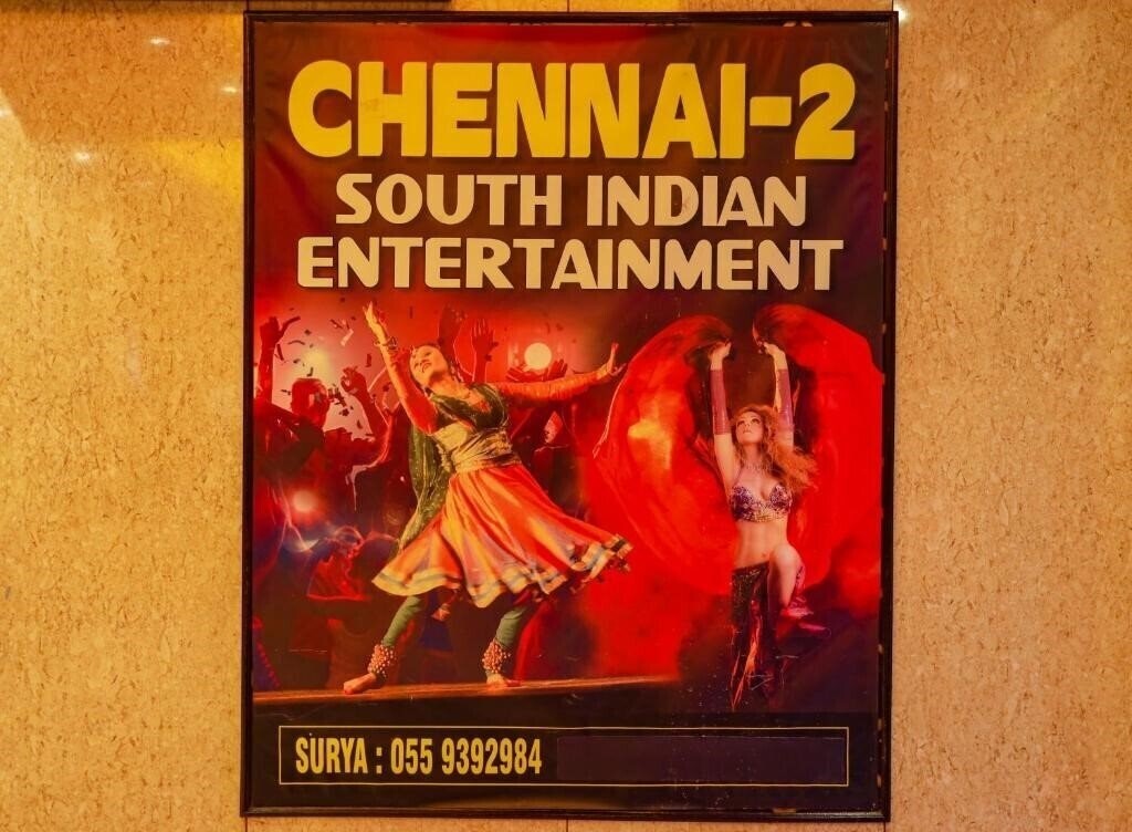 Апартаменты Fortune Pearl Hotel (ex. Gulf Pearl Hotel) 3*