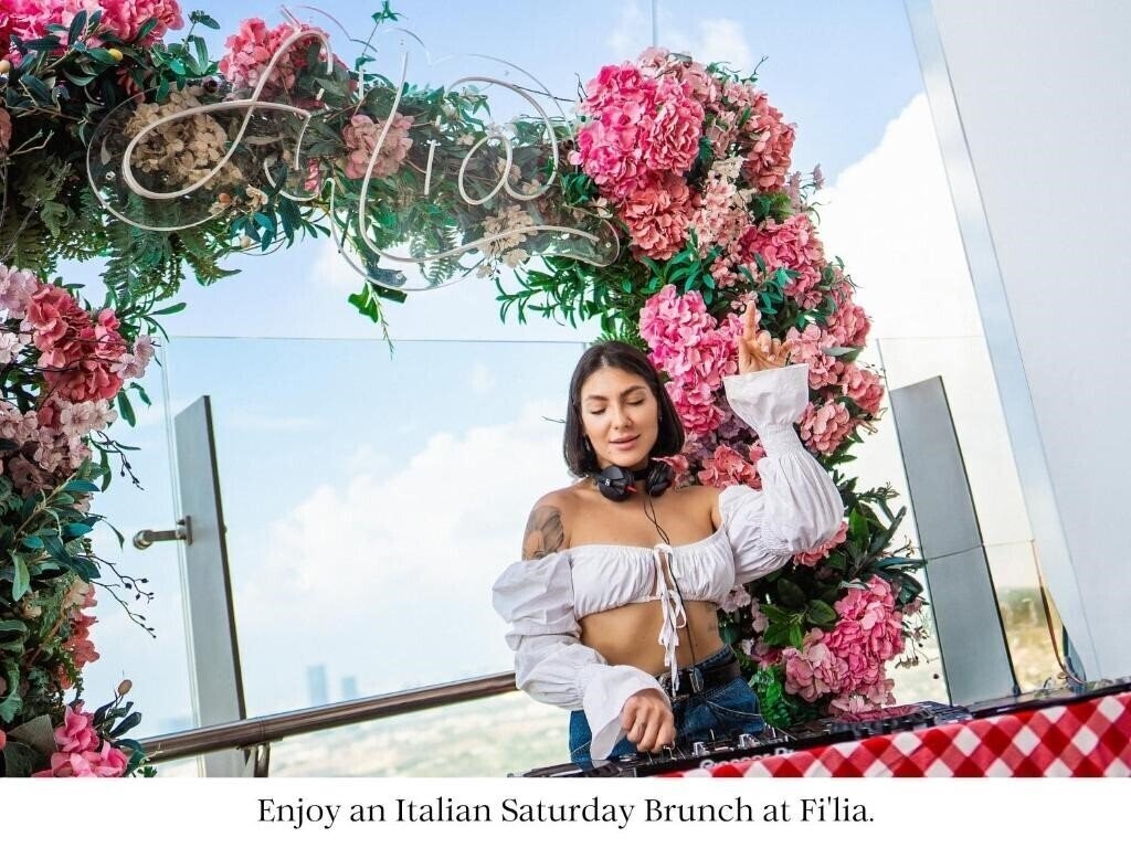 Панорама Sls Dubai Hotel & Residence 5*