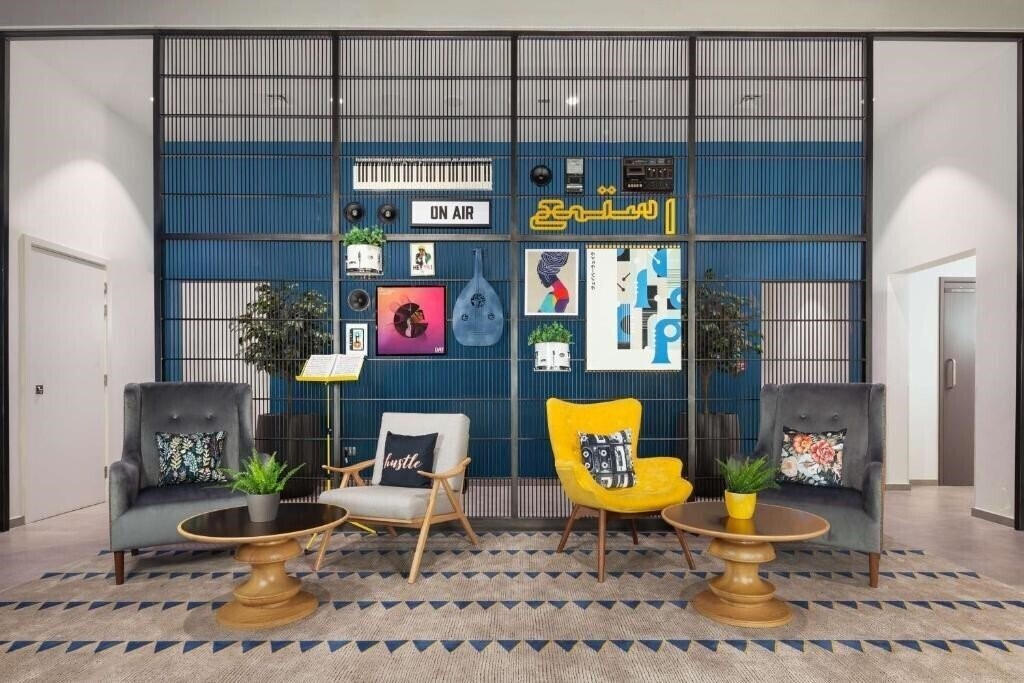 Территория Rove City Walk 3*