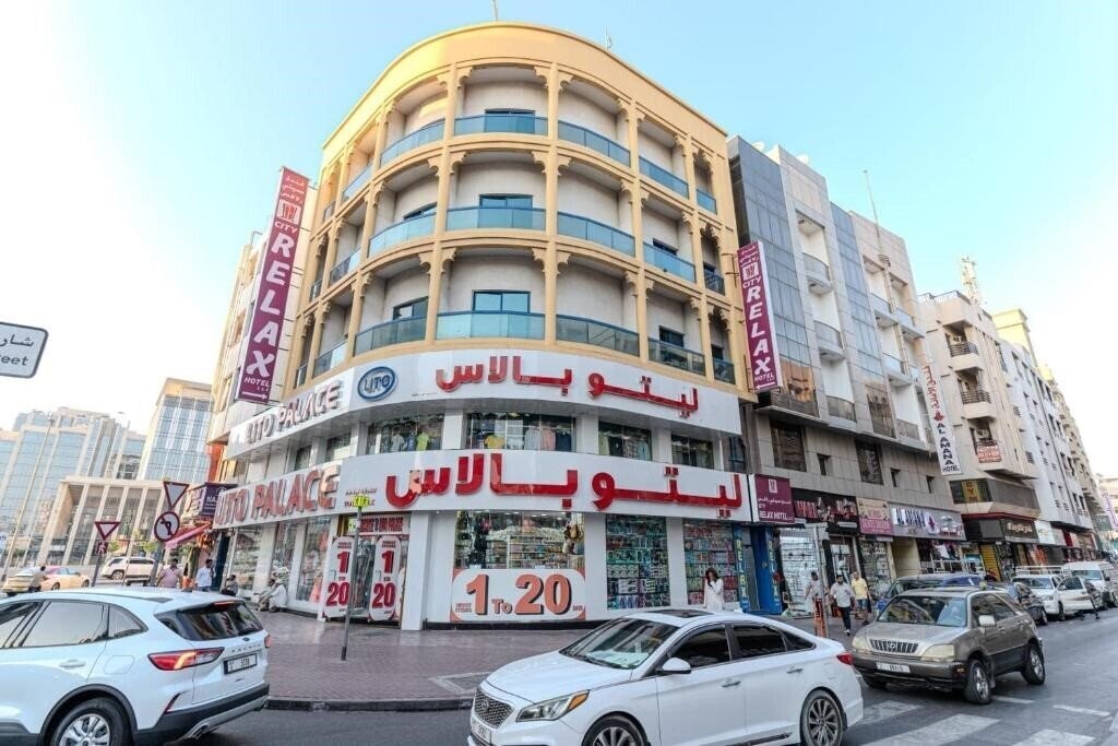 Территория City Relax Hotel 2*