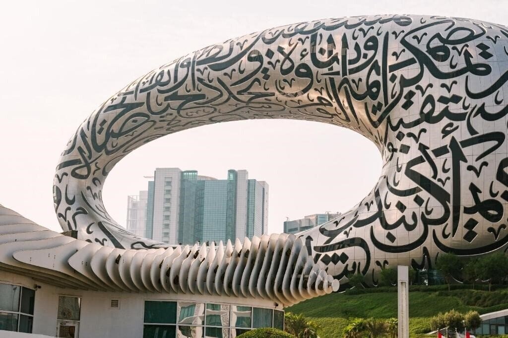 Апартаменты Sonder Business Bay* 4*