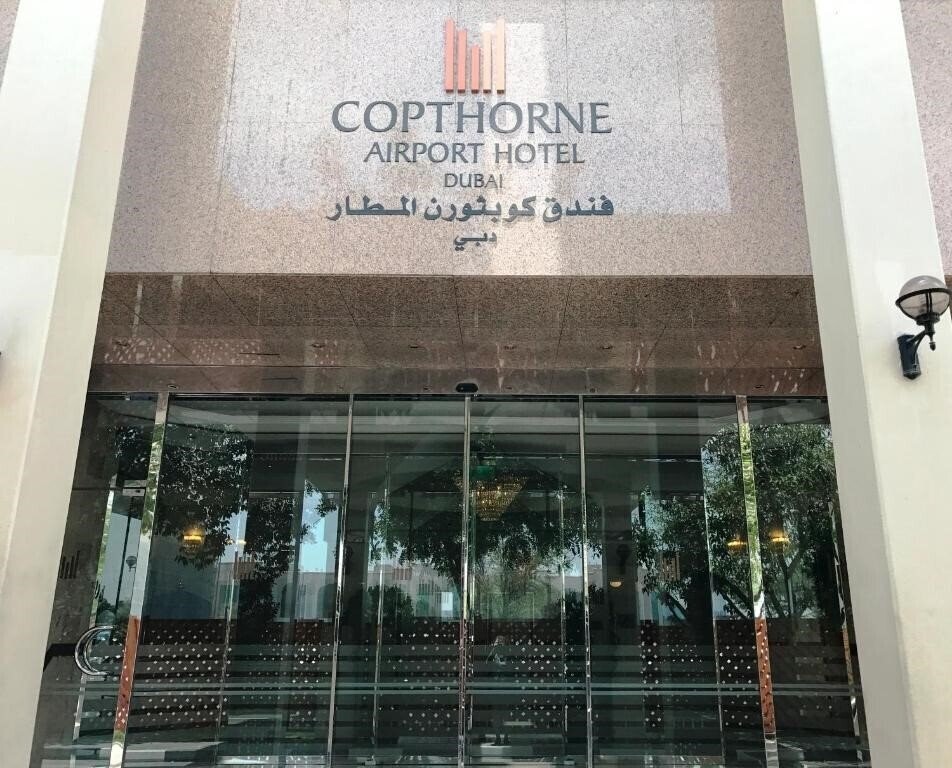Апартаменты Copthorne Airport Hotel Dubai 3*