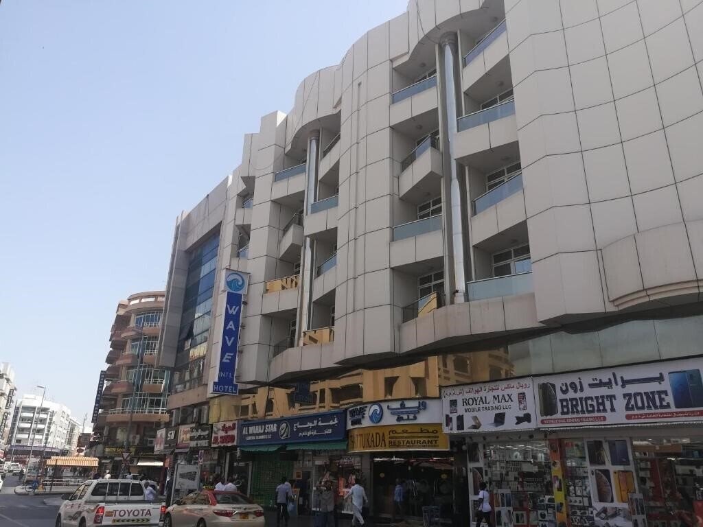 Апартаменты Wave International Hotel (ex. Florida International) 2*