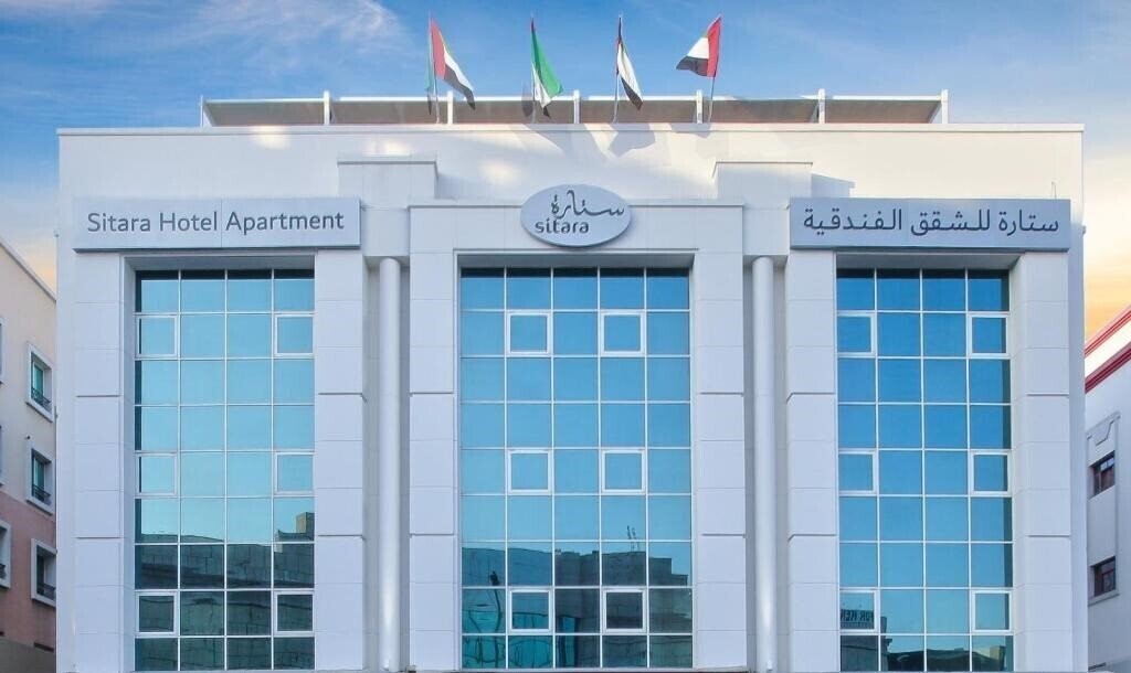 Отель Sitara Hotel Apartment (ex. Arcadia Hotel Apartments Dubai, Sitara Hotel Apartment LLC) 3*