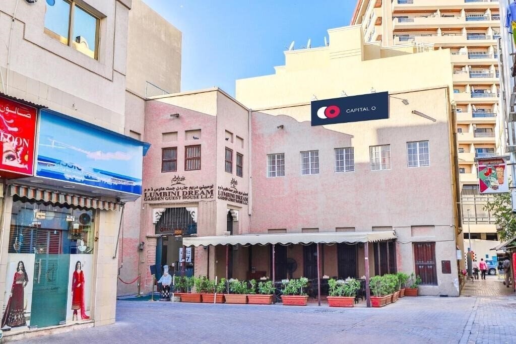 Фотография Oyo 160 Lumbini Dream Garden 4*