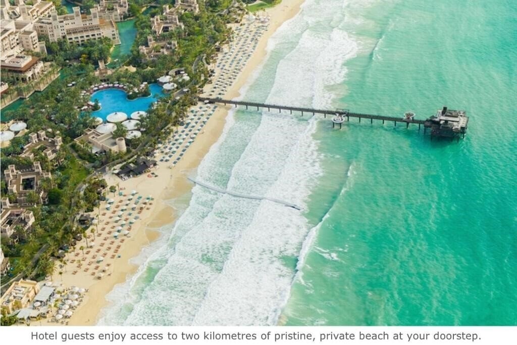 Вид Madinat Jumeirah Resort 5*