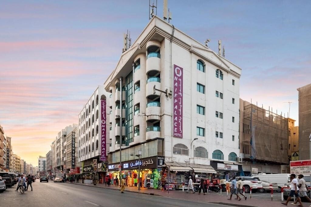 Готель Naif Palace Hotel 1*