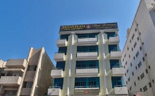 Отель Baisan Residence 3*