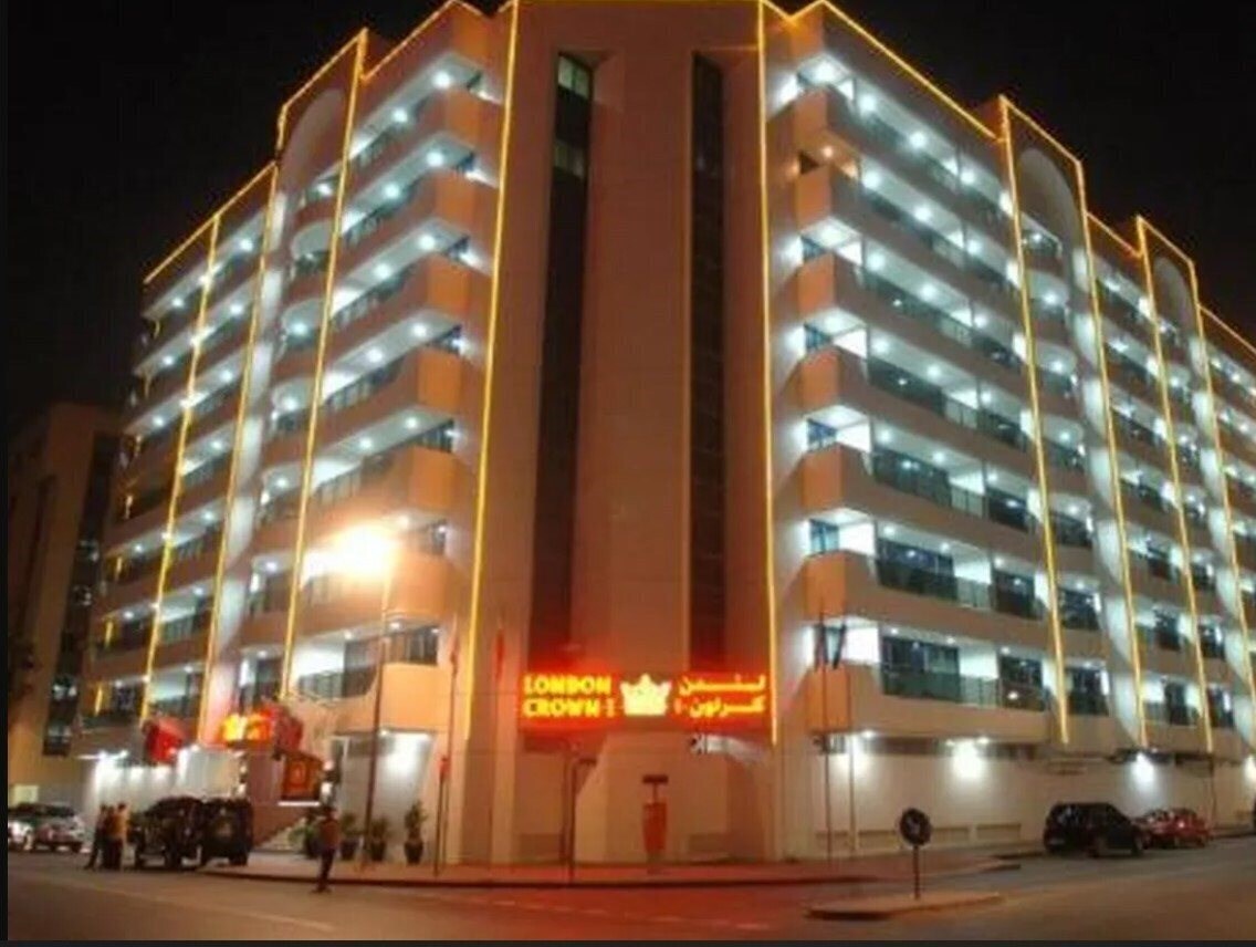 Отель London Crown 1 Hotel Apartment (ex. London Crown 1) 3*