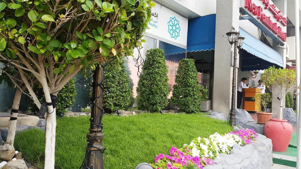 Отель New Penninsula Hotel 2*