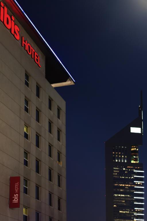 Панорама Ibis World Trade Center 2*