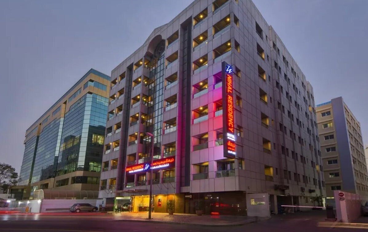 Отель Nihal Residency Hotel Apartments (ex. Fortune Hotel Apartments) 4*