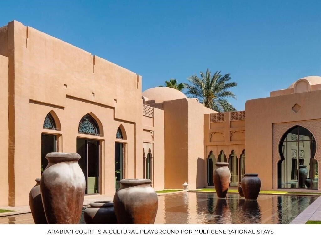 Територія One & Only Royal Mirage - Arabian Court 5*