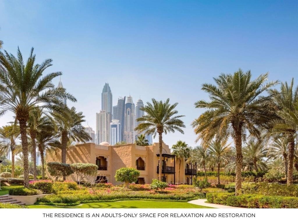 Панорама One & Only Royal Mirage - Arabian Court 5*