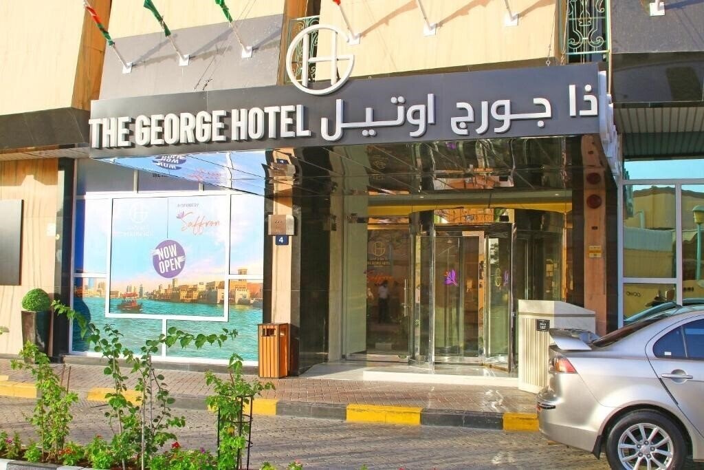 Апартаменты St. George 3*