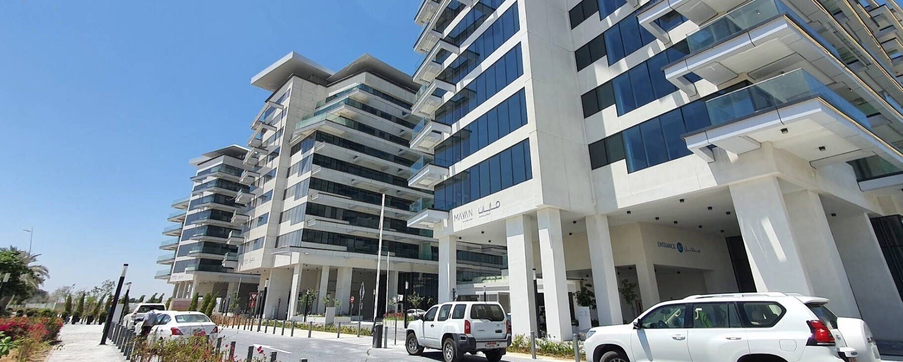 Фото Brand New Studio On Yas Island, Abu Dhabi 3*