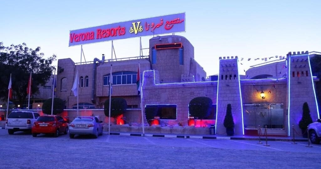 Територія Verona Resort Sharjah 2*