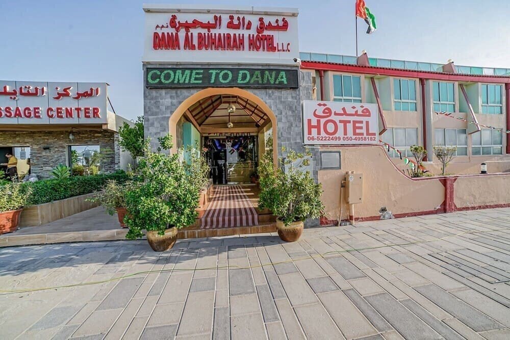 Фотографія Dana Al Buhaira Beach Hotel (ex. OYO 394 Dana Al Buhaira Beach Hotel) 2*
