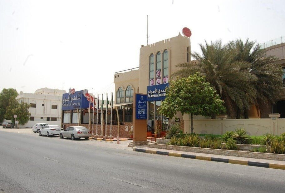 Изображение Al Amwaj Hotel 2*