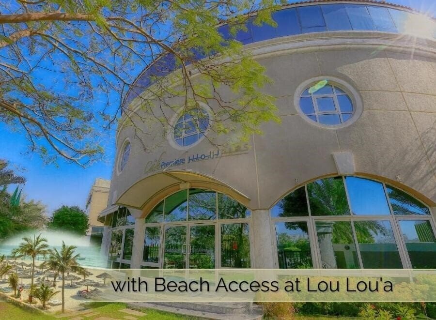 Территория Sharjah Premiere Hotel & Resort 3*