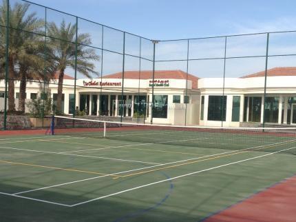 Апартаменты Royal Residence Resort 3*