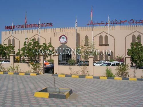 Изображение Majan Continental 4*