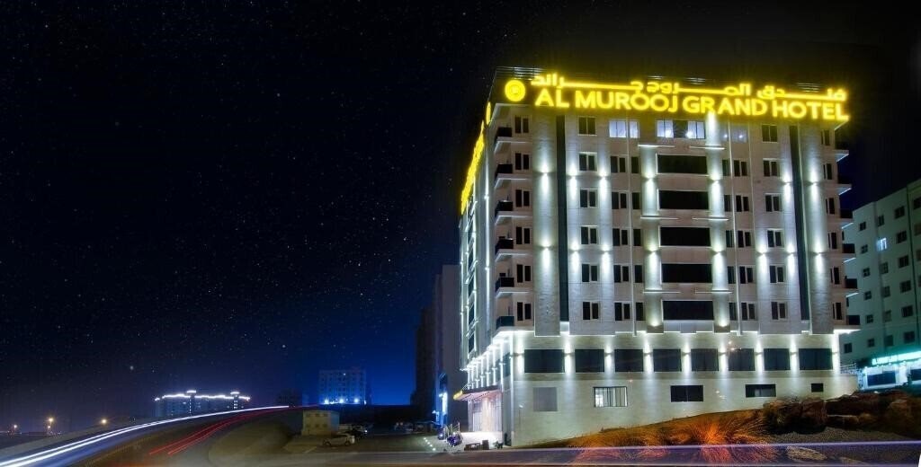 Панорама Al Murooj Grand Hotel 4*