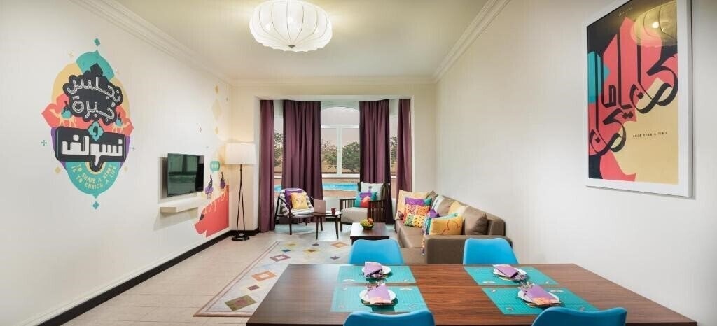 Панорама Atana Stay Salalah 3*