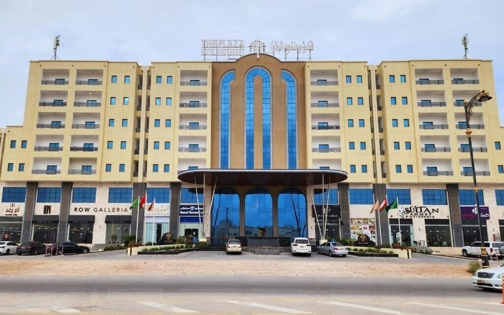 Апартаменты The Plaza Hotel & Resort 4*