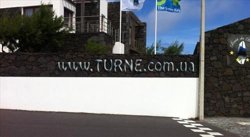 Апартаменти Baia Da Barca 4*