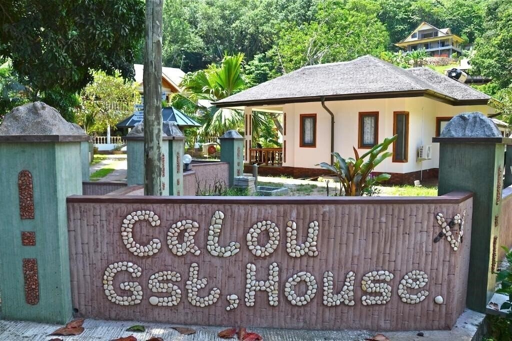 Зображення Calou Guest House 2*