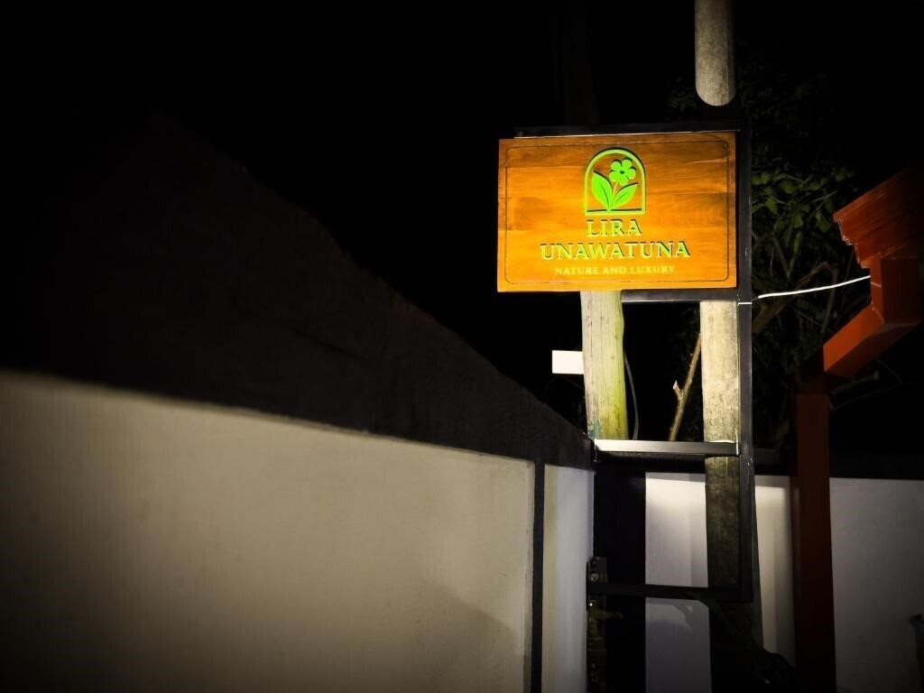 Панорама Lira - Unawatuna 2*