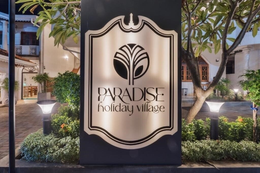 Панорама Paradise Holiday Village 3*