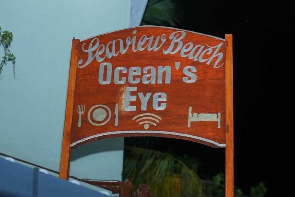 Панорама Sea View Ocean'S Eye 3*