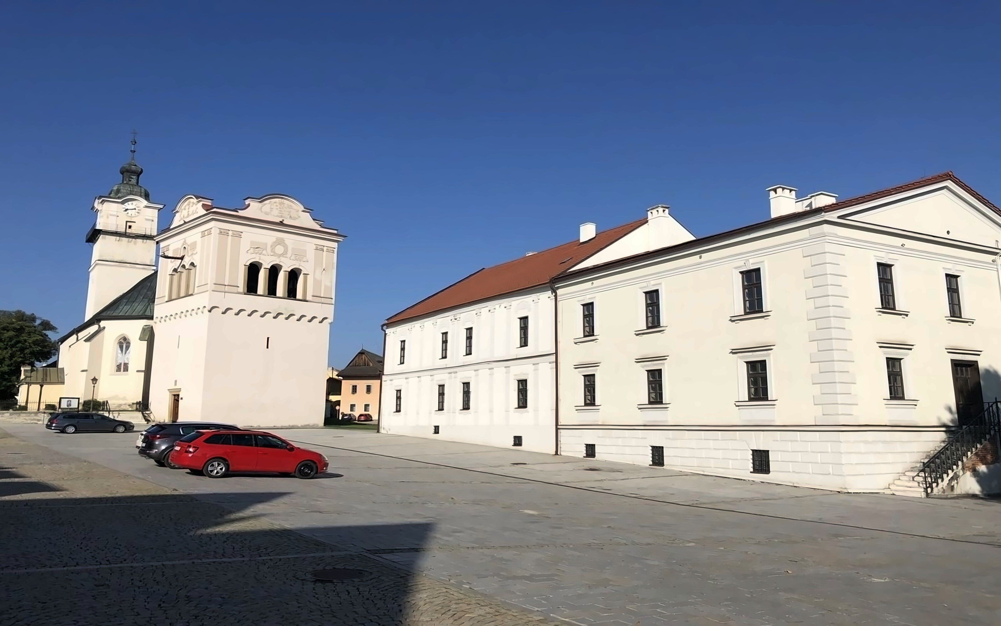 Отель Sv. Juraj 3*