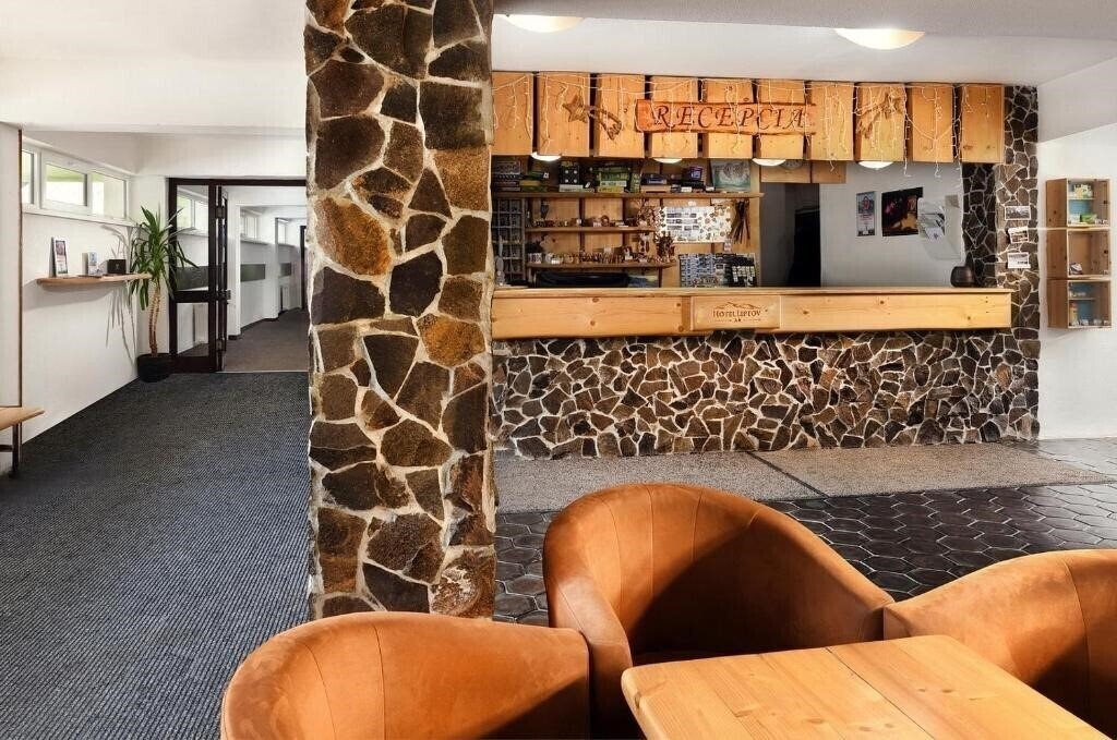 Панорама Liptov 3*