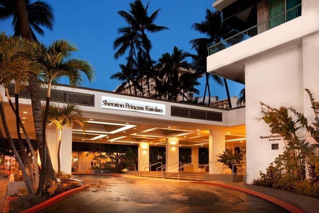 Територія Sheraton Princess Kaiulani 4*