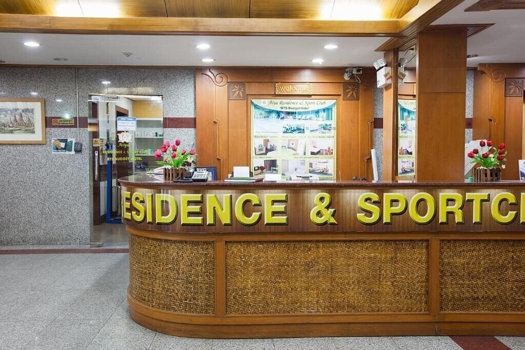 Територія Aiya Residence & Sport Club 3*