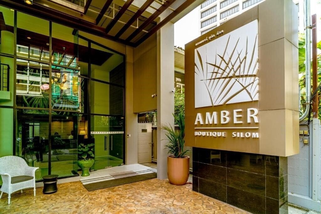 Зображення Amber Boutique Silom 3*
