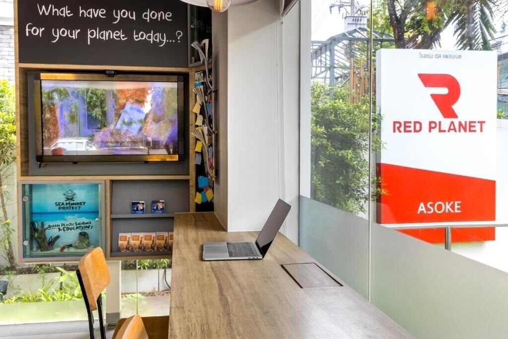 Панорама Red Planet Asoke 2*