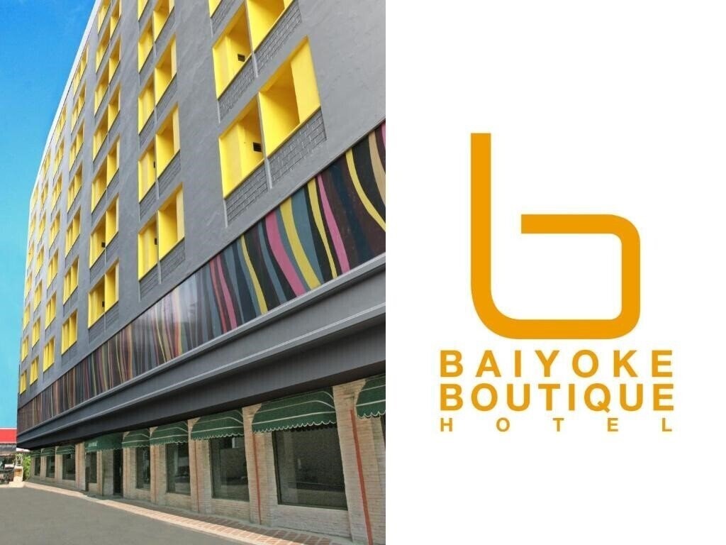 Апартаменты Baiyoke Boutique 3*