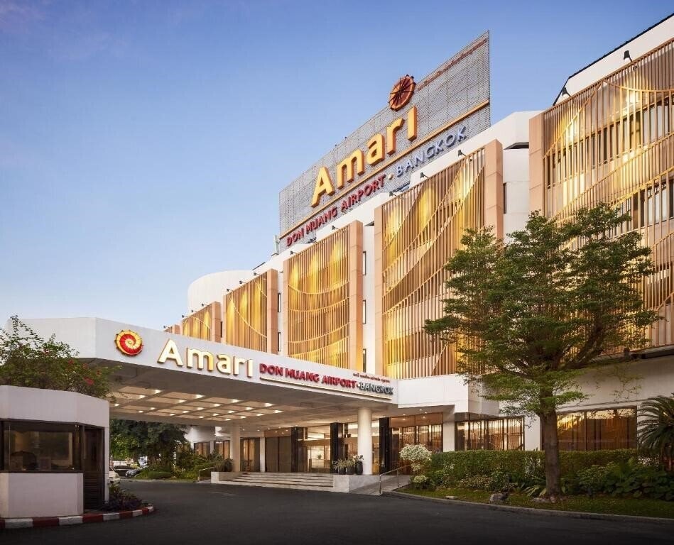 Територія Amari Don Muang Bangkok 4*