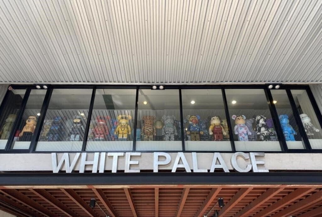 Готель White Palace Bangkok 3*